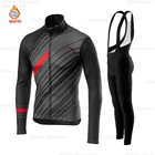 2020 Raudax Мужской комплект из Джерси с длинным рукавом для велоспорта зимняя флисовая одежда для велосипеда триатлона горный велосипед костюм мужской для велоспорта