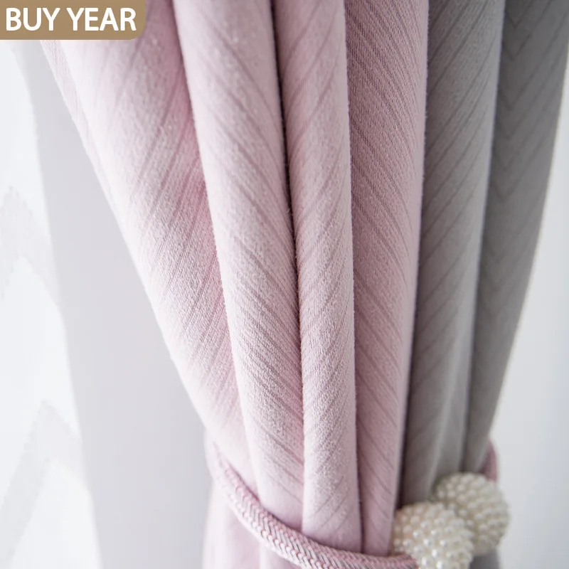 

New Curtains for Living Room Bedroom Imitation Cashmere Jacquard Simple Modern Pink Gray Stitching Curtains Customization