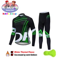 2021 kids fleece cycling clothing winter kids keep warm jersey set long sleeve clothes suit mtb childrens cycling wear new