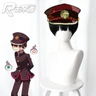 2020 Jibaku Shounen Hanako-kun Hanako kun парик для косплея шляпа унитаз в морском стиле Jibaku Shounen реквизит для костюма Бесплатная доставка