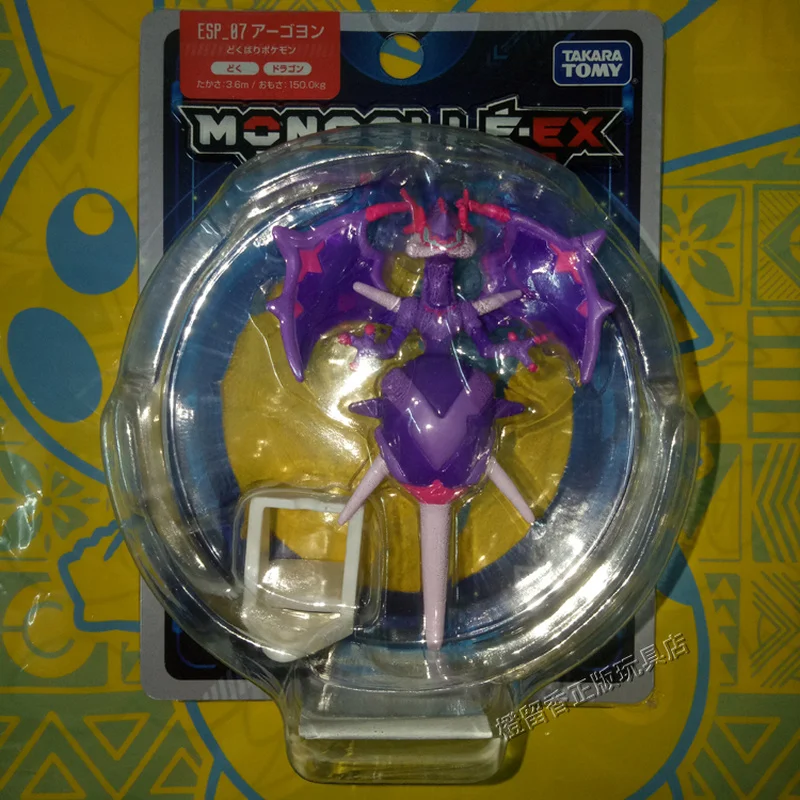 Экшн-фигурка Pokemon ESP Lycanroc Garchomp Dragonite Ninetales Naganadel Tapu GHI Bulu Lele Koko Ditto Pikachu Eevee |