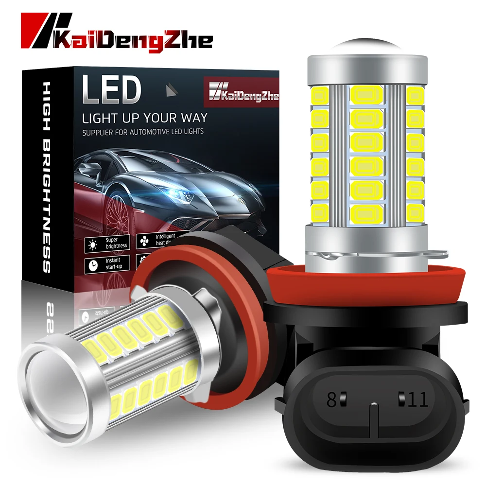 H4 H7 H8 H9 H16 9005 HB3 9006 HB4 P13W 33SMD H11 светодиодный Противотуманные фары автомобиля лампы