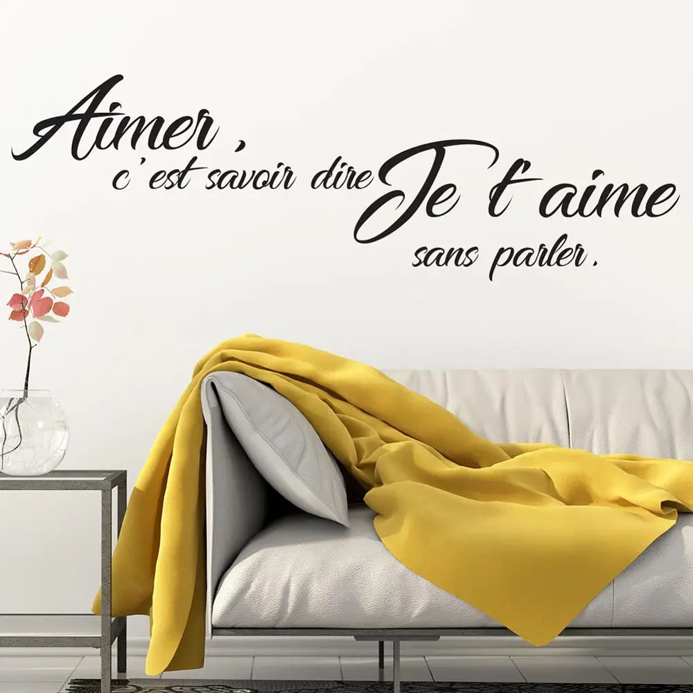 Стикеры цитирование Aimer C'est ноу Дире Je T'aime виниловая наклейка на стену Спальня