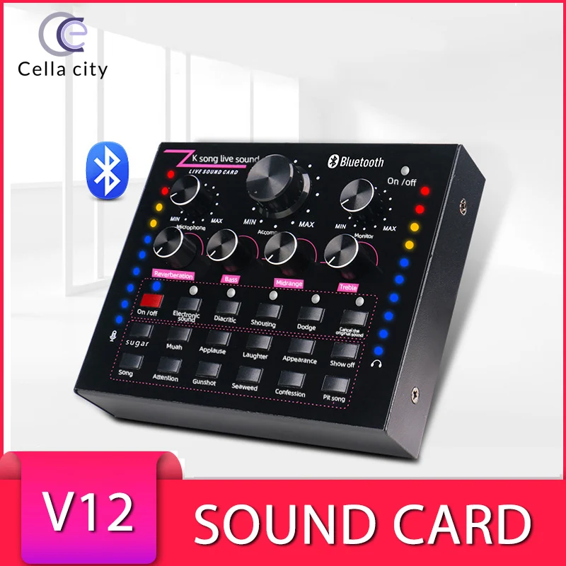 CELLA CITY Bluetooth Audio Sound Card Recording Studio Recording Equipment Professional Mobile Phone Live Streaming Equipment