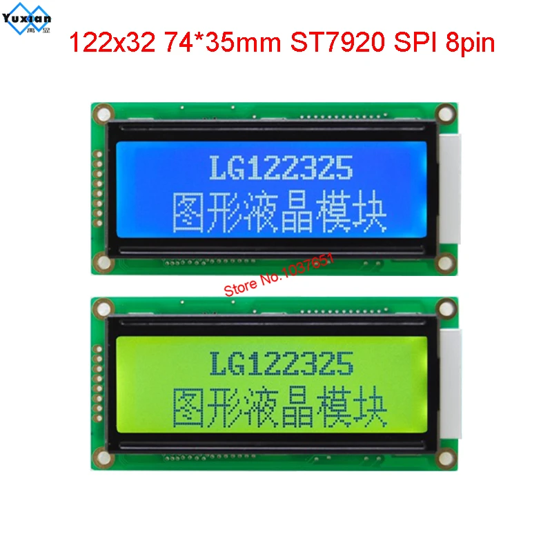 ЖК модуль 12232 122*32 SPI серия ST7920 панель дисплея LG122325|serial| |