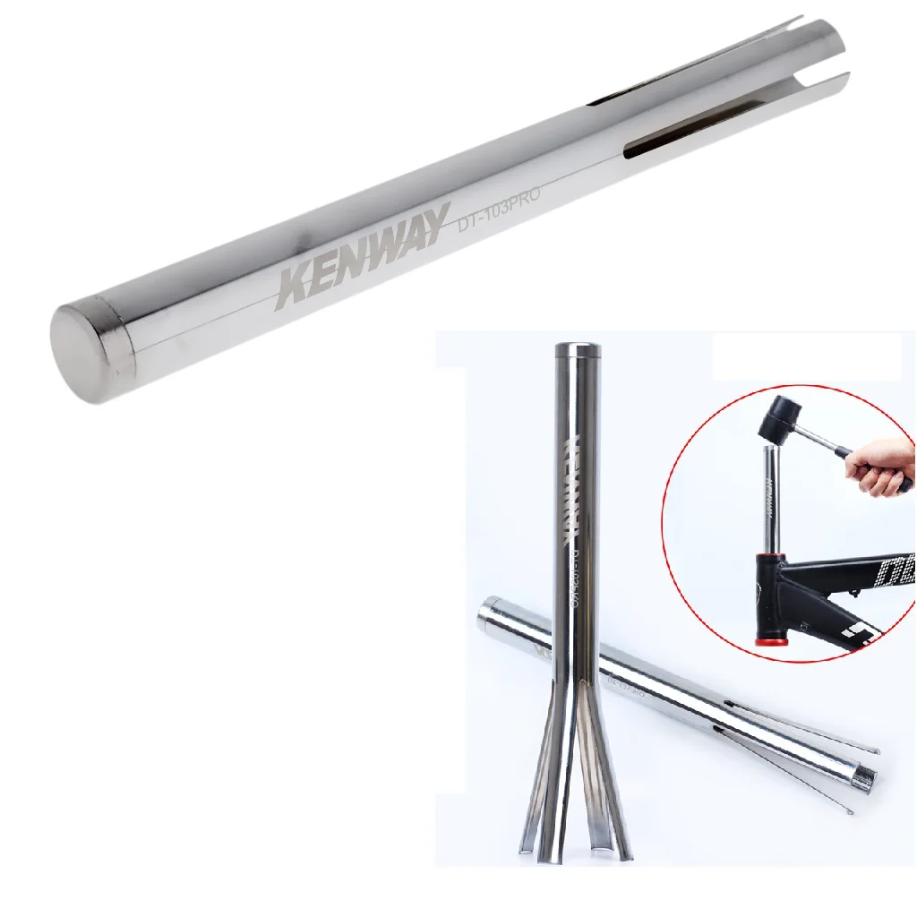 Инструмент для удаления чашки гарнитуры с подшипником|Инструменты ремонта