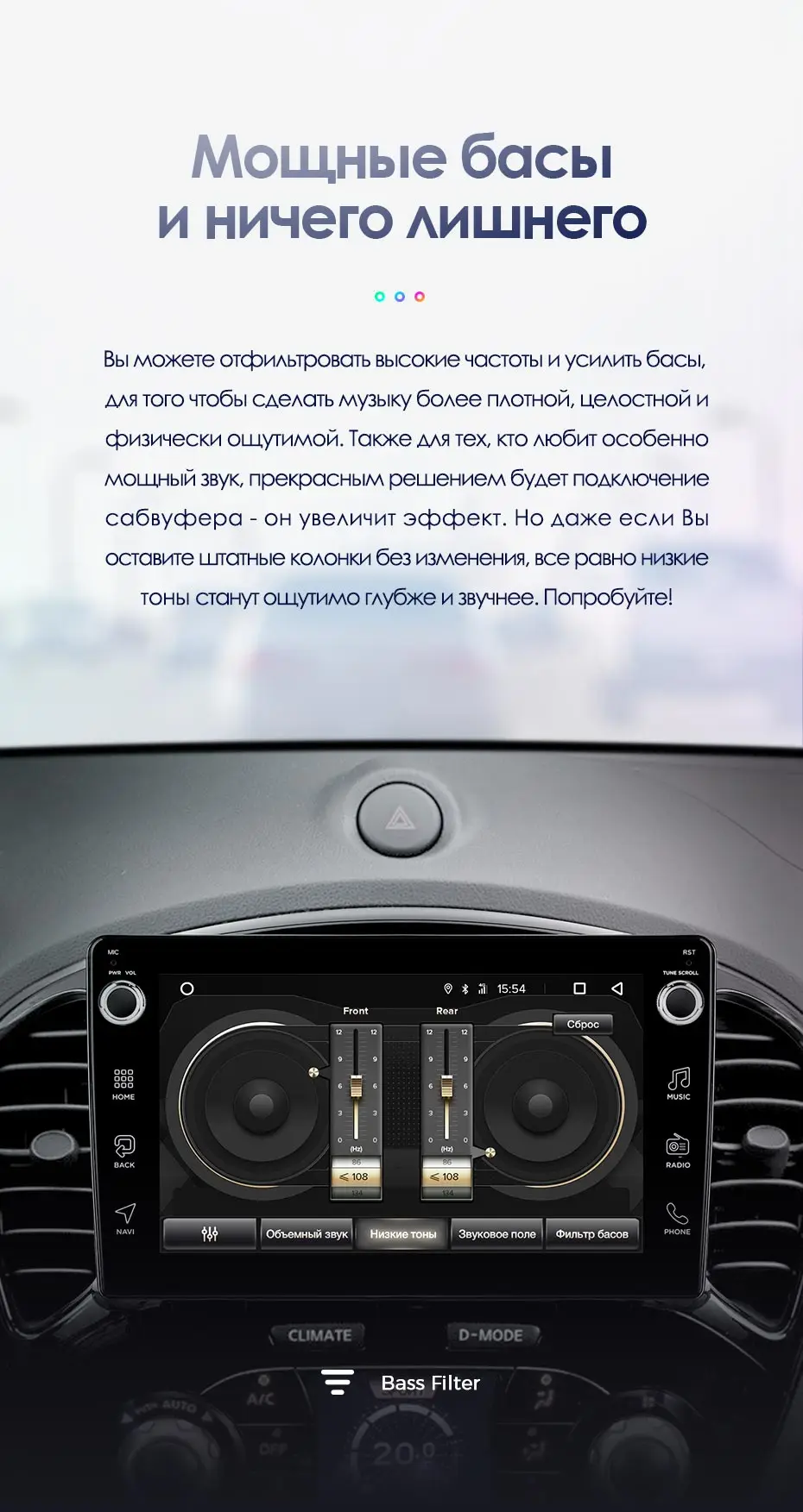 TEYES SPRO Штатная магнитола для Ниссан Жук YF15 Nissan Juke YF15 2010- Android 8.1, до 8-ЯДЕР, до 4+ 64ГБ 32EQ+ DSP 2DIN автомагнитола 2 DIN DVD GPS мультимедиа автомобиля головное устройство
