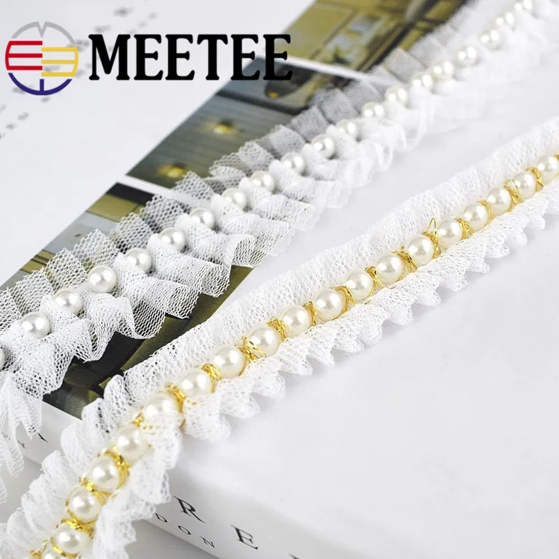 Meetee белые жемчужные кружева сетчатая пряжа складки кружевная отделка лента