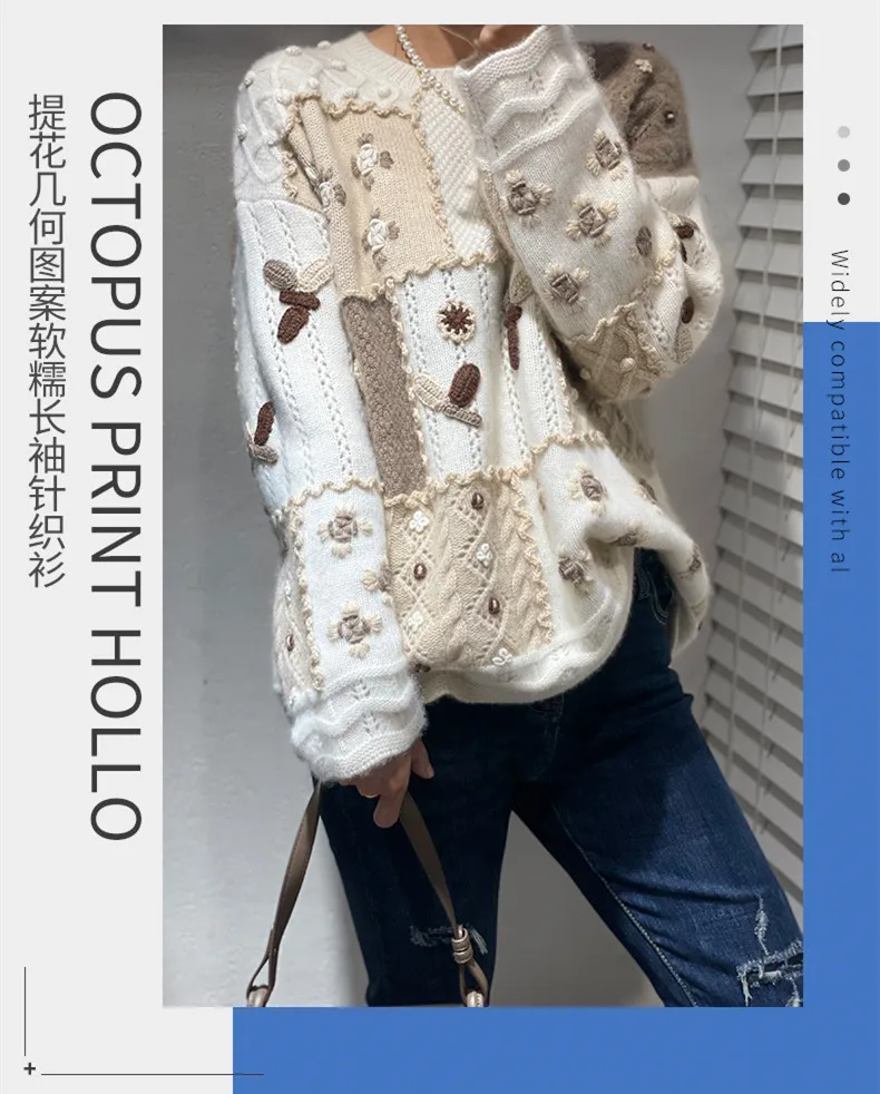 

Женский кашемировый свитер ручной работы, роскошная жаккардовая рубашка из козы и кашемира с геометрическим узором, Женская свободная каше...