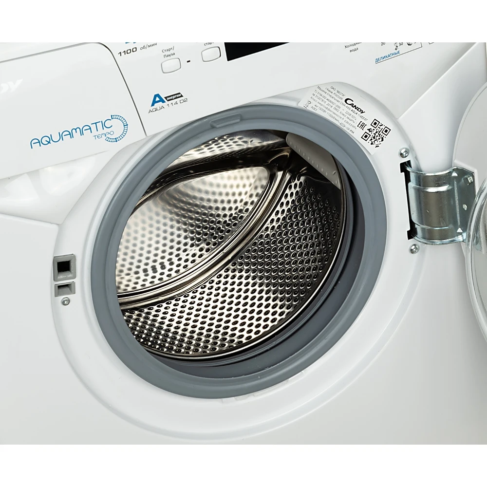 стиральная машина candy aqua 2d1040-07. стиральная машина candy aqua 2d1040-07. стиральная машина с фронтальной загрузкой candy 114d2-07. стиральная машина candy 114d2 07. стиральная машина candy 114d2 07.