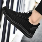 Кроссовки мужские, летние, Нескользящие, износостойкие, на шнуровке, 2021