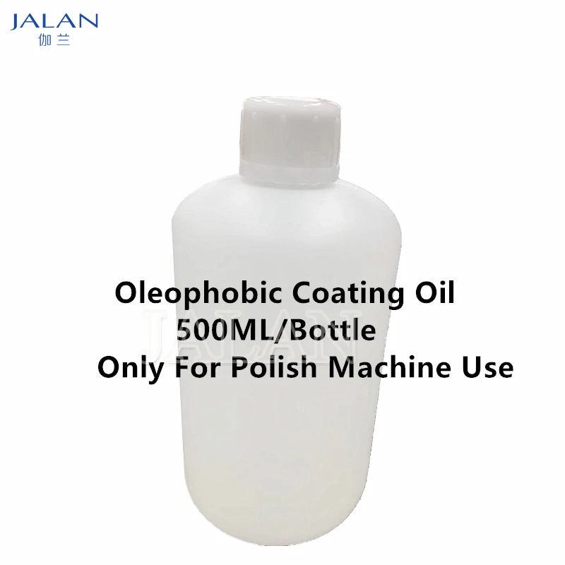 

Масляное олеофобное покрытие для отпечатков пальцев, полировальная машина для телефона, планшета, часов, ремонт мелких царапин