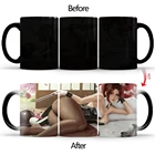 Женские черные чулки, кофейная кружка для девушек, черная чашка, керамическая чашка, меняющая цвет, крутые современные кружки для сувенира