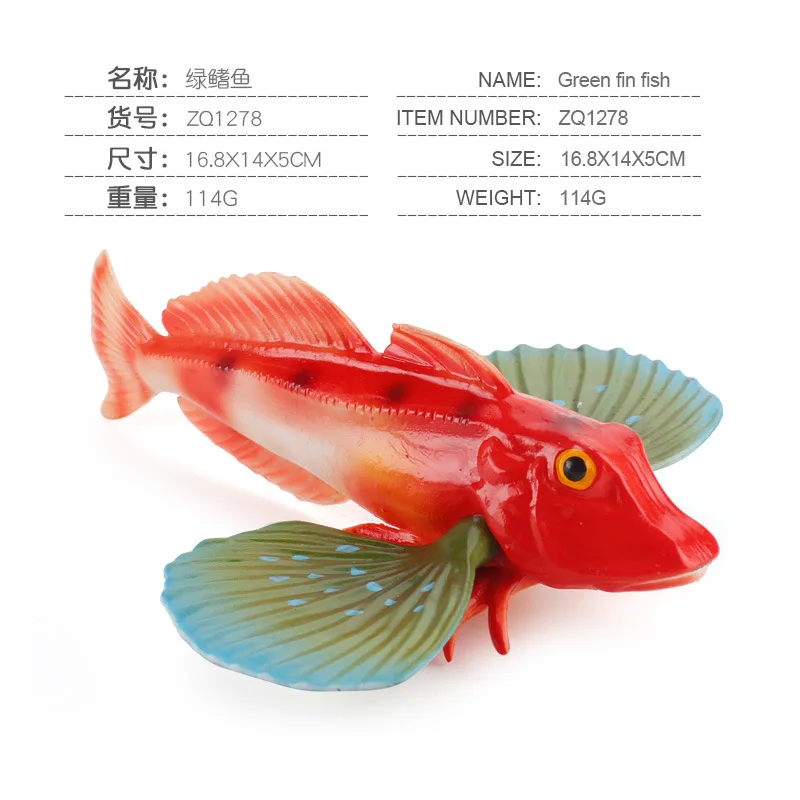 

Simulation Fish Animals Toys Sea Life Tunas Salmon Mahal Puffer Solid Freshwater Fish Toys Kid Educational Collection Gift