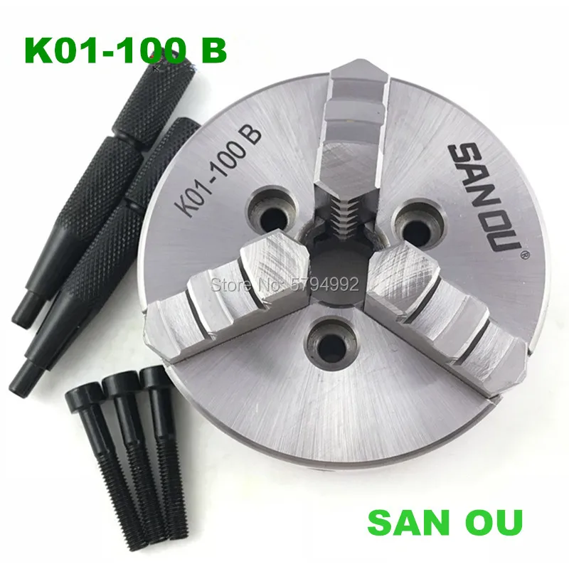 4 дюйма 100 мм Фотогалерея из закаленной стали | Инструменты