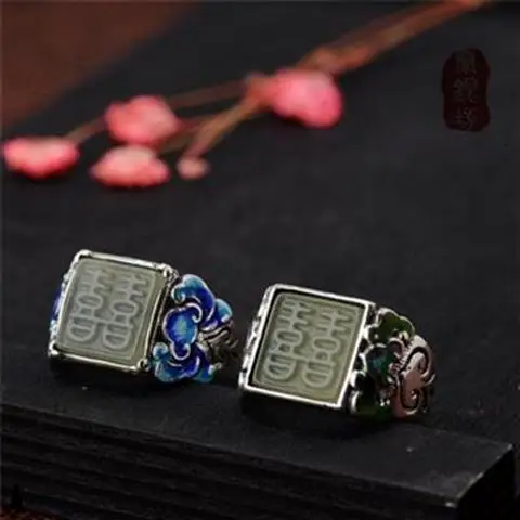 

S925 Sterling Silver Burnt Blue Hollow Ring Female Style Ruyi Blooming Hetian Jade Xi Word Fashion All-Match Open Ring