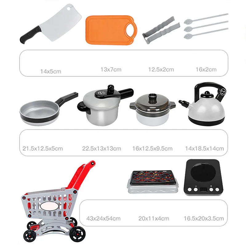 Один набор детской кухонной утвари аксессуары для приготовления пищи игрушка