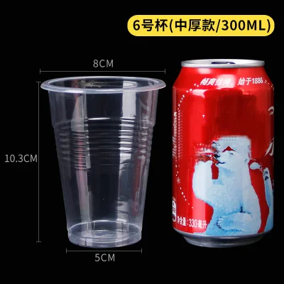 одноразовая посуда одноразовые стаканчики ашкьюди пластиковые стаканы