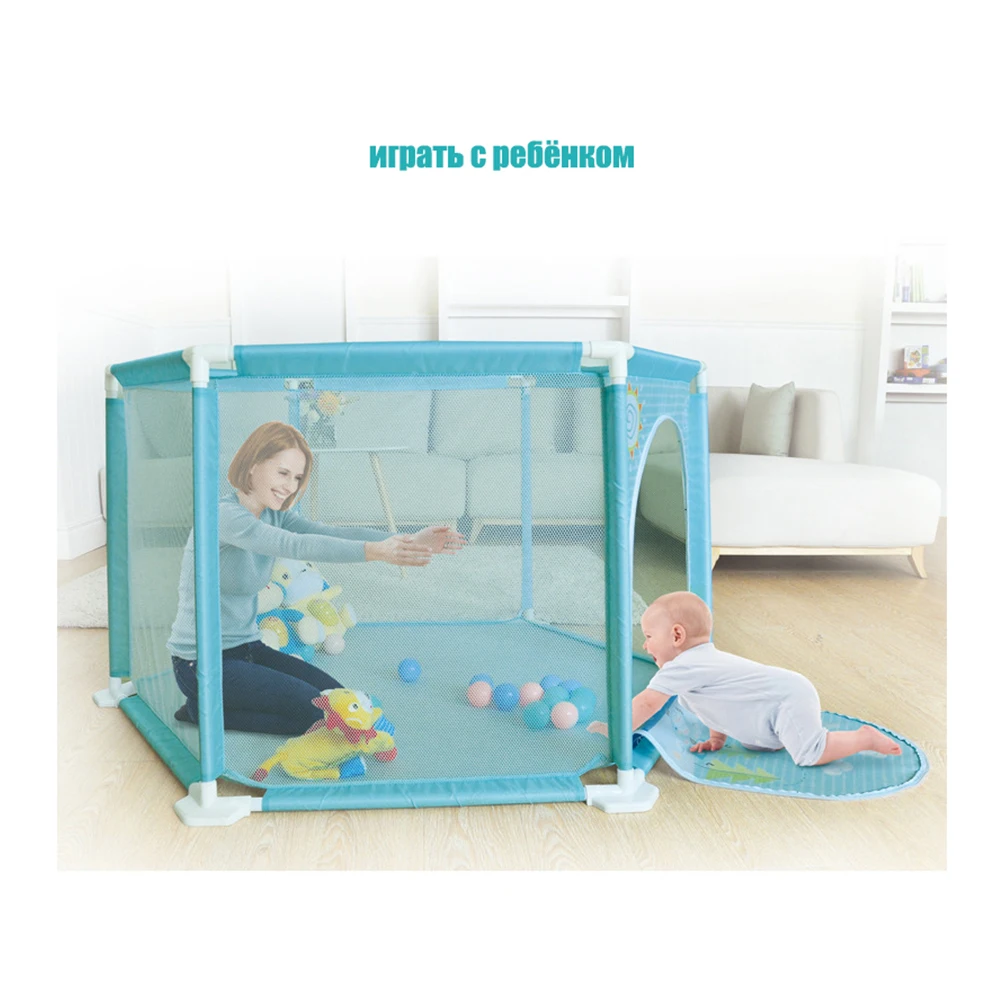 IMBABY ограждение для детского манежа новорожденный безопасные барьеры детей мяч
