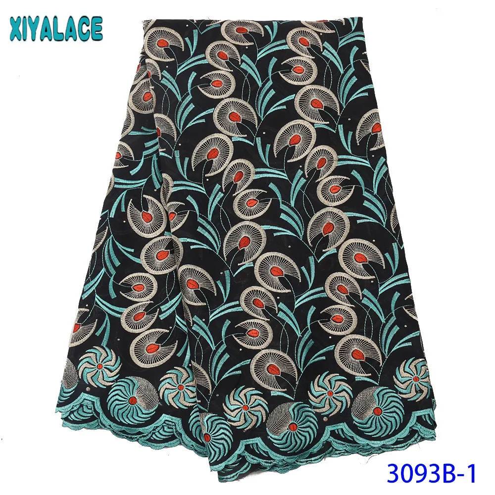 Африканская кружевная ткань 2019 высокое качество кружева нигерийские белые