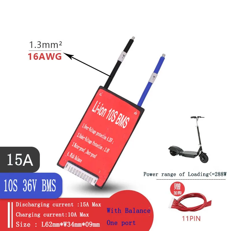 10S 36V 15A 20A 30A 40A 50A 60A 80A BMS с балансом 3,6/3,7 V Li-Ion батареи подключен в 10 серии для е-байка
