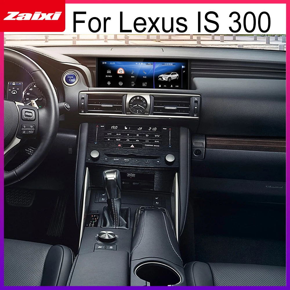 Для Lexus IS 300 2013 ~ 2019 аксессуары Android автомобильный мультимедийный плеер gps