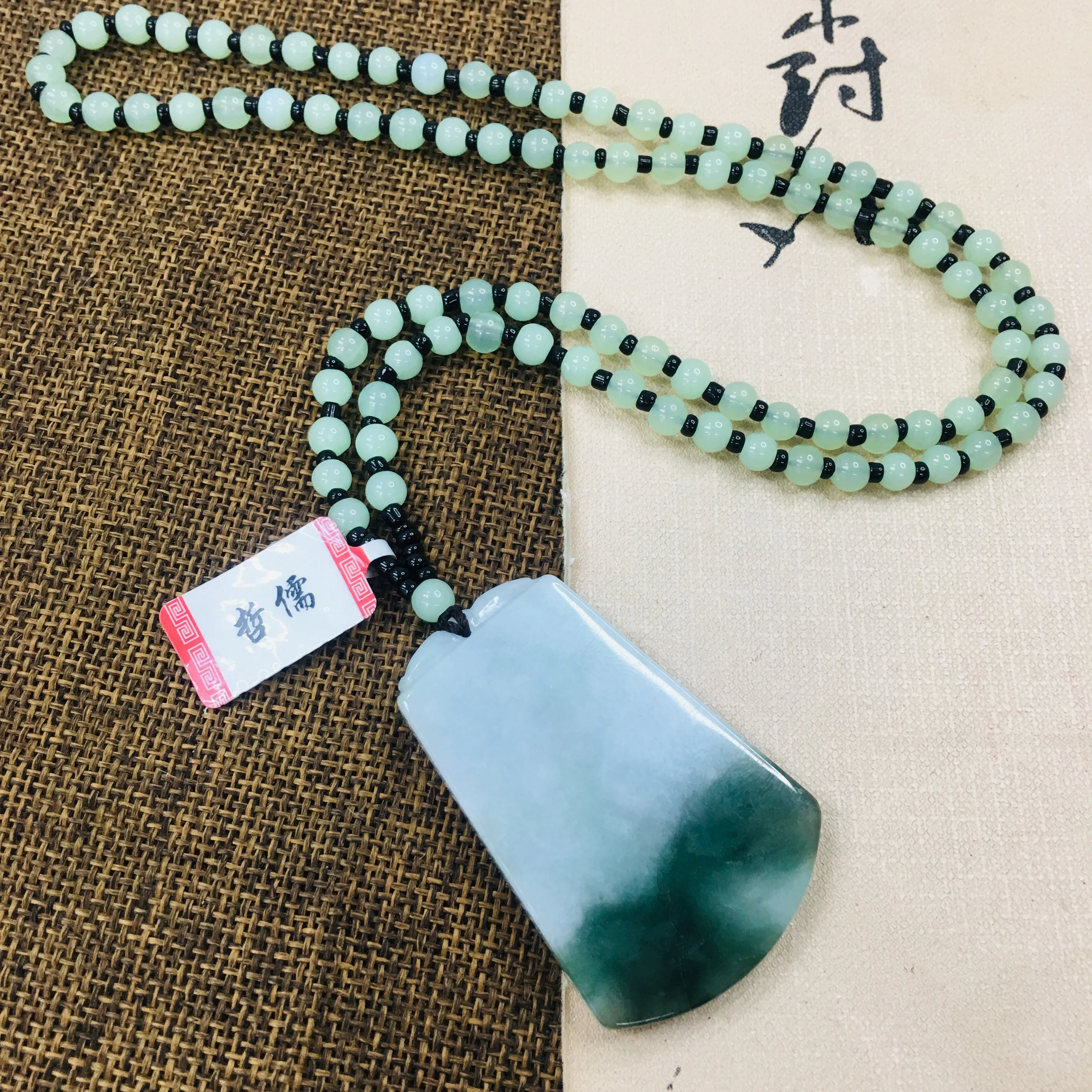 Zheru резной двухцветный Амулет из чистого натурального жадеита кулон с зелеными