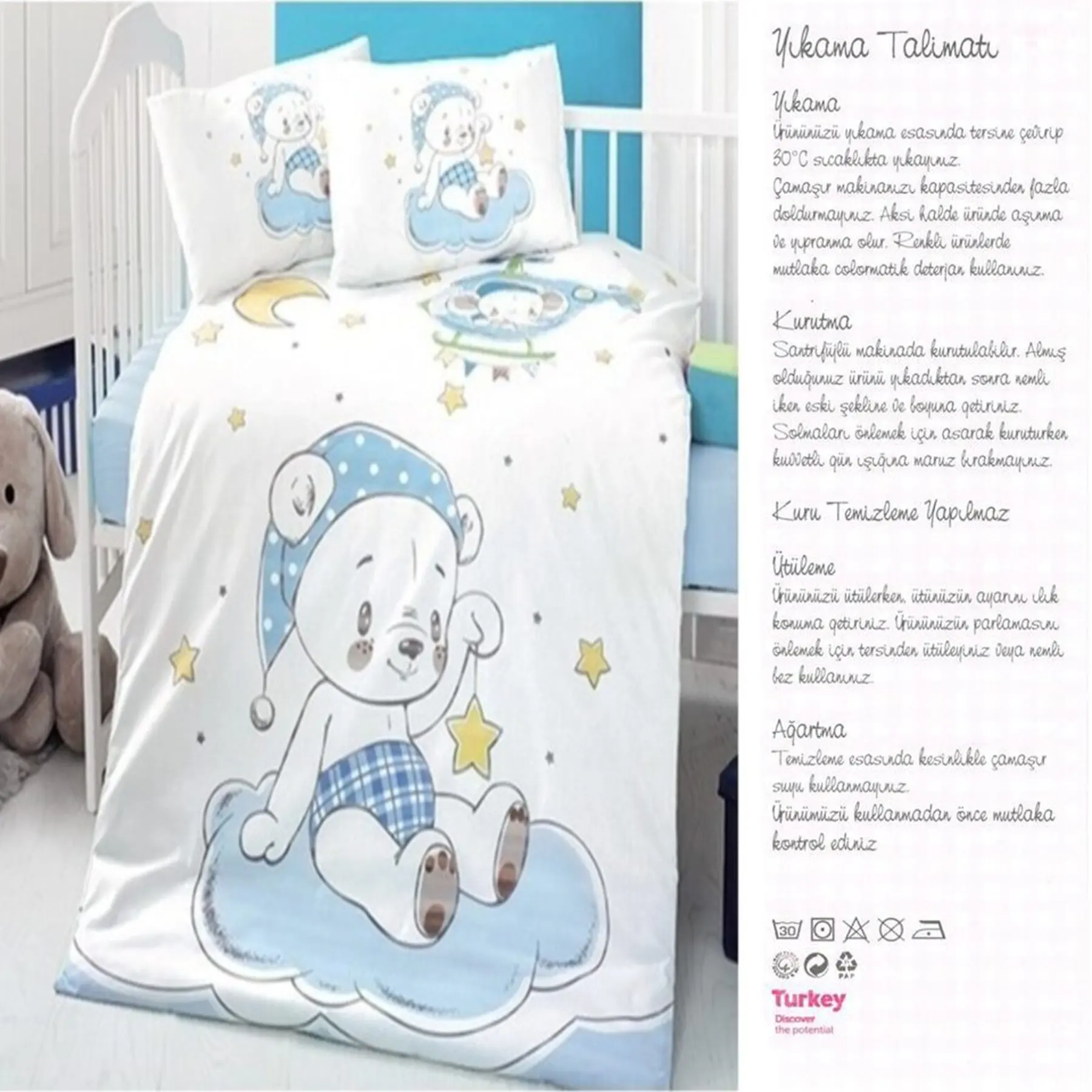 

Набор чехлов детское пуховое одеяло с изображением мишки тедди