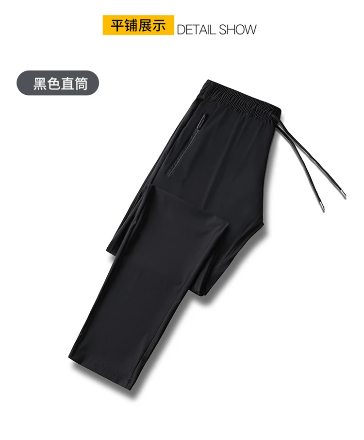 

Fashion Men's Slim Fit Stripe Business Formal Pants Casual Office Skinny Long Straight Joggers Sweat Pants Trousers