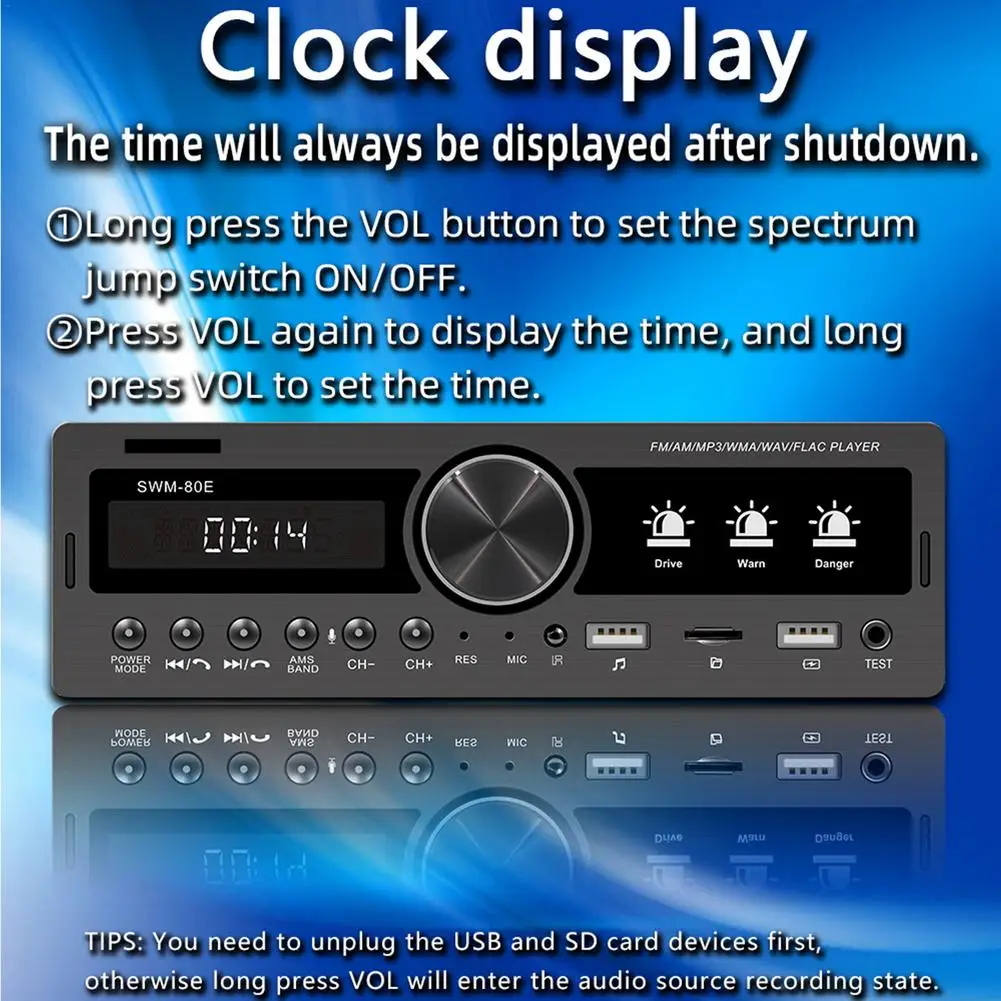 12V 1 Din Car Radio FM AM SWM-80E In-dash Stereo Audio MP3 Player Head Unit Bluetooth Handsfree With Alcohol Testing | Автомобили и