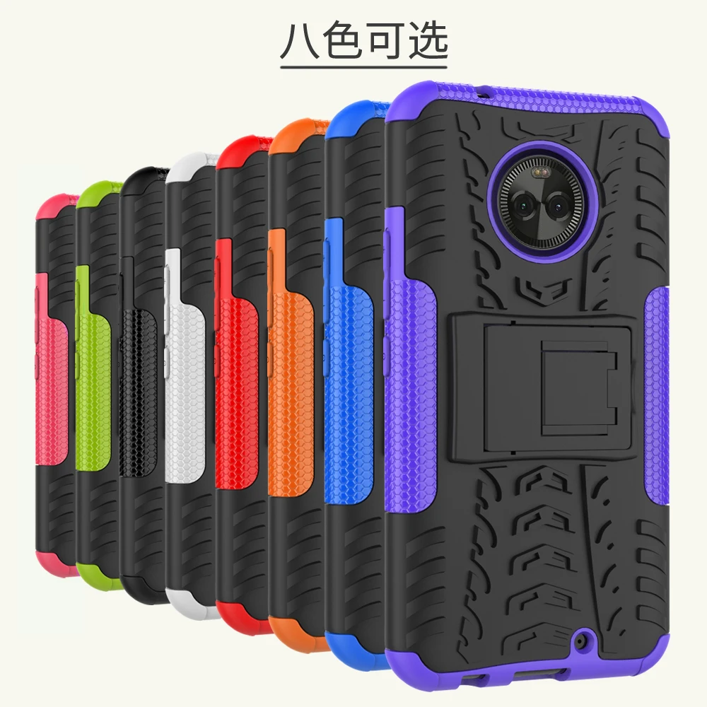 Защитный чехол для Moto X4 C G4 G5 G6 Plus Z Z2 E4 Play 2018 противоударный жесткий резиновый