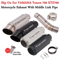slip on for yamaha tenere700 xtz700 700 2019 2020 2022 motorcycle exhaust escape system modify middle link pipe muffler db kille