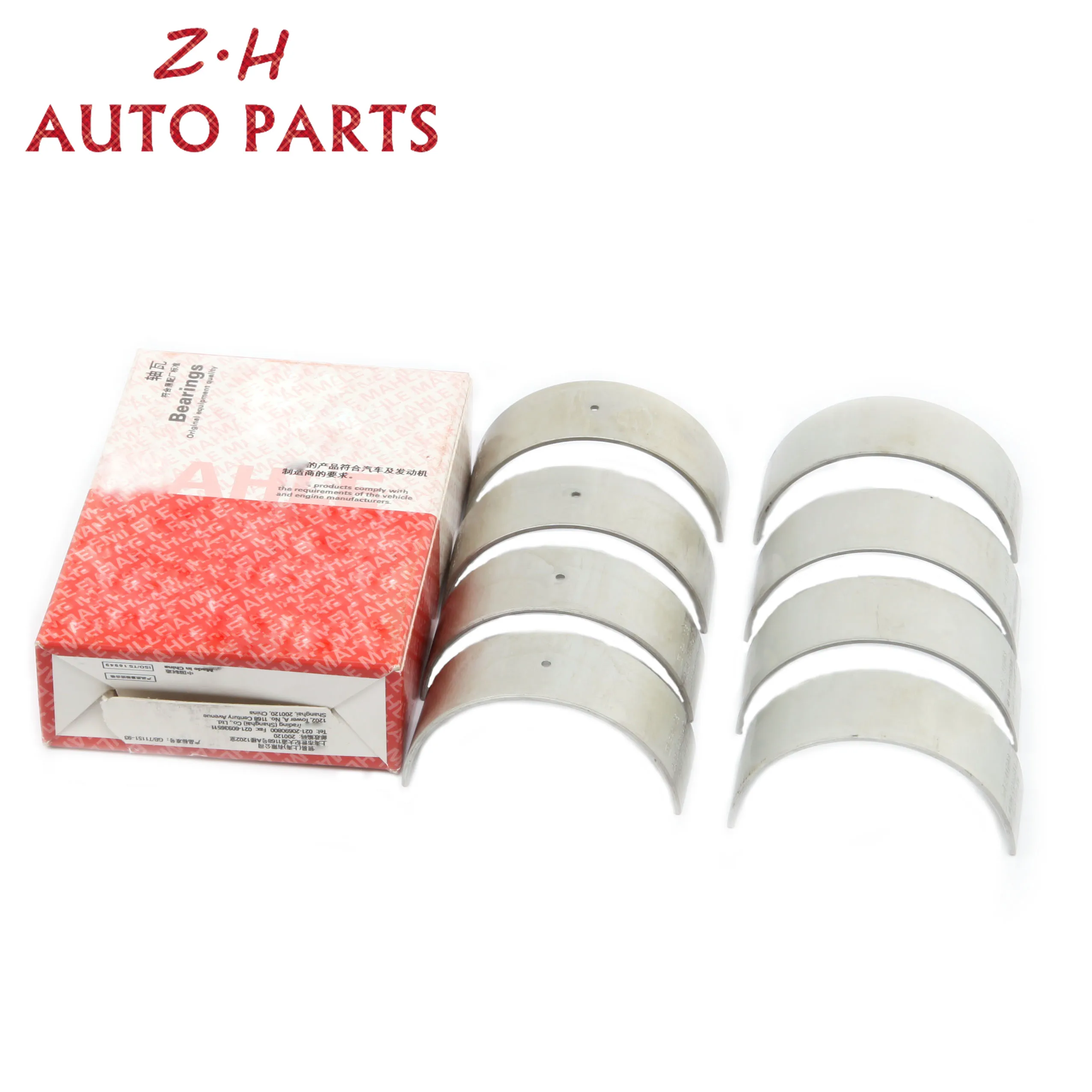 Новый комплект для ремонта поршневых колец двигателя 06B 105 561 B VW Golf Passat Jett Skoda Audi A3 A4