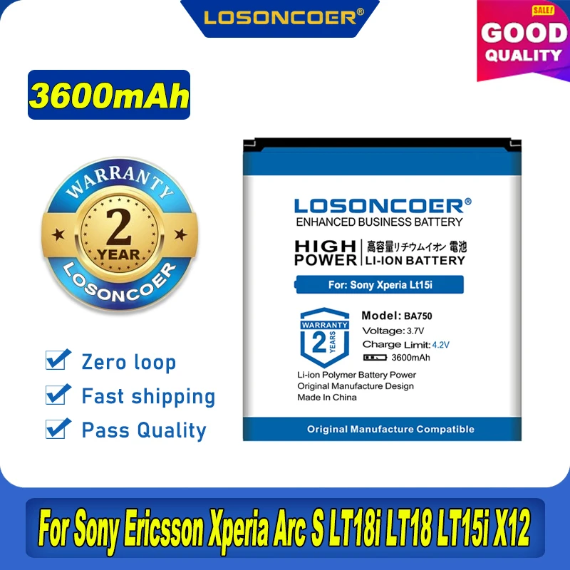 100% Оригинальный LOSONCOER 3600 мАч BA750 для Sony Ericsson Xperia Arc S LT15i X12 LT18i мобильный телефон