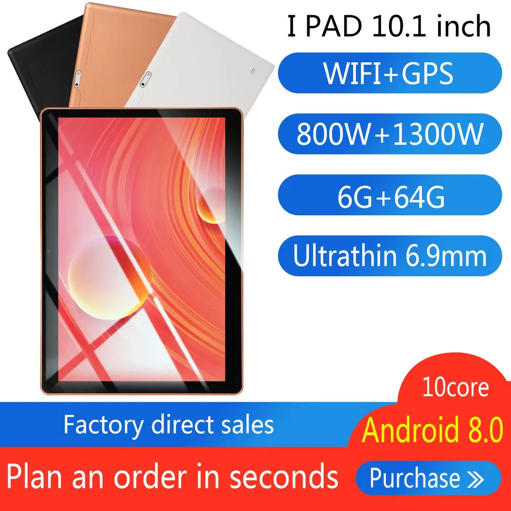 2021 новый 10 1 дюймов ноутбук Android андроид планшеты Wi Fi мини нетбук двойной Камера