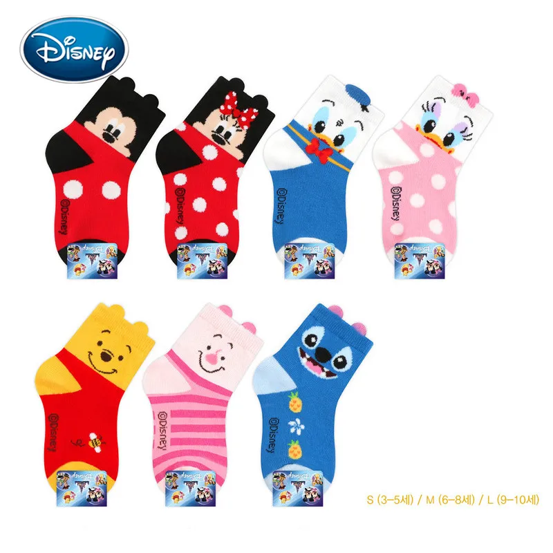 

Disney Kid socks cartoon anime Mickey Minnie animal cotton socks slippery autumn and winter socks 3-10 years old children socks