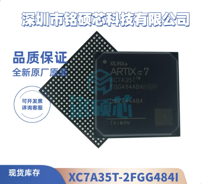 XC7A35T-2FGG484I Embedded FPGA XC7A35T-FGG484 integrated circuit IC chip BGA484