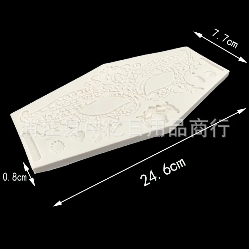 

Fondant Cake Prom Mask Silicone Mold DIY Decorative Silicone Mold L128
