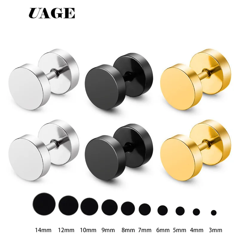 UAGE 1 пара модные панк серьги двухсторонние круглые гвоздики мужские готические