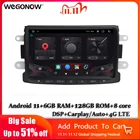 Автомобильный DVD-плеер DSP 8 дюймов, Android 11,0, 8 ядер, 6 ГБ + 128 Гб, GPS, Wi-Fi, BT, TPMS, carplay, RDS, радио для Dacia, Renault, Duster, Logan, Sandero