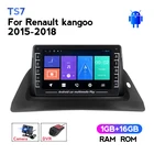 IPS DSP для Renault kangoo 2015 2016 2017 2018 автомобильный монитор Радио Мультимедийный видеоплеер навигация Android no 2 din DVD плеер