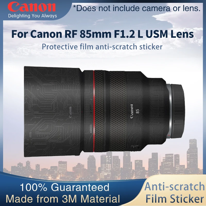 Защитная пленка для объектива Canon RF 85 мм F1.2 L USM
