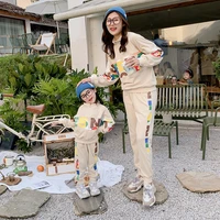2021 matching family outfits mommy and daughter matching clothes two pieces suit autumn clothes women family matching clothes