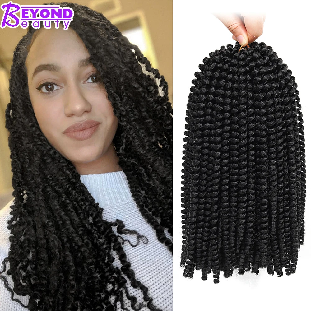 12 дюймов 160 г синтетические вьющиеся Пружинные афро Твист крючком удлинители