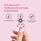 GPS-трекер Bth, трекер-локатор, сигнализация против потери, двустороннее соединение, позиция управления, кошелек, поиск ключей, трекер для домашних животных, собак, детей