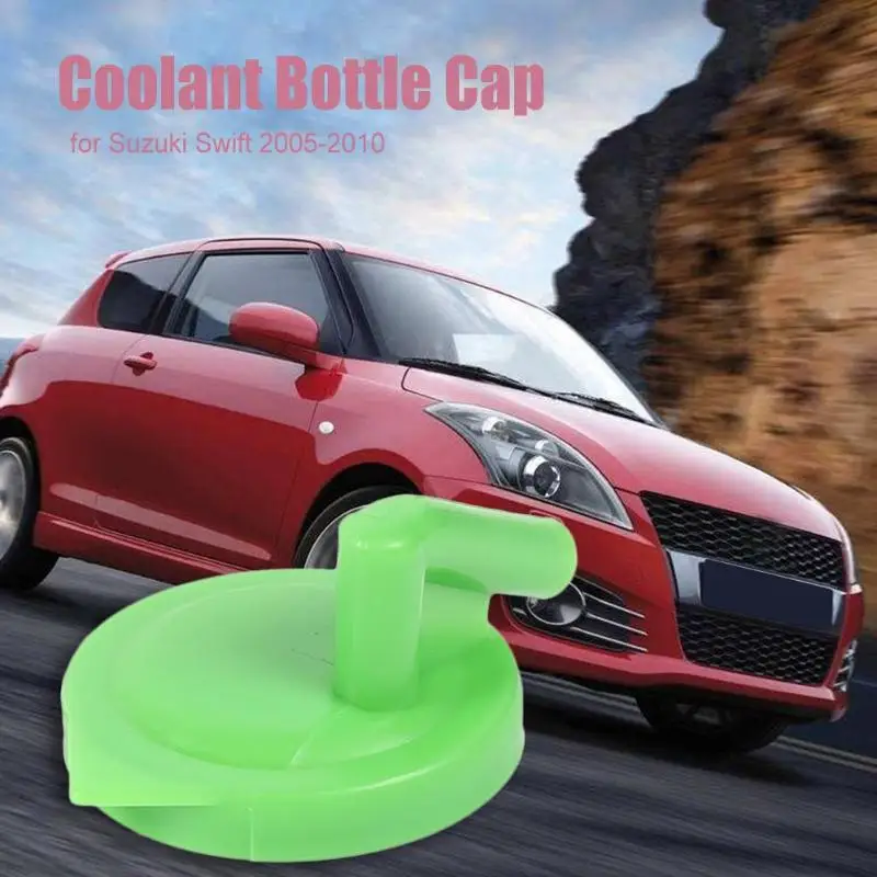 Car Engine Radiator Coolant Expansion Tank Cap Excellent and Durable Plastic for Suzuki Swift 2005-2010 Green Delicate 2019 new |