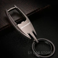motorcycle accessories keyring metal key ring keychain private custom for bmw r1200rt r1200 rt r 1200 rt