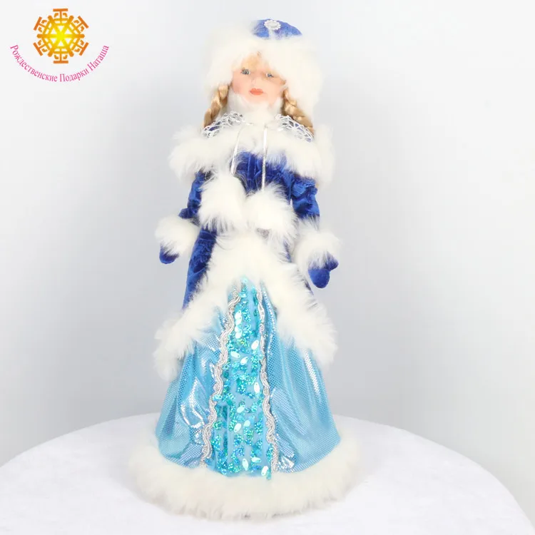 45cm blue Коробка для конфет, Кукла Снегурочка, рождественские игрушки, Детский Костюм Снегурочки для детей, рождественские украшения для дома, новогодние украшения - Цвет: 45cm blue