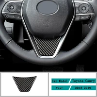 carbon fiber car accessories interior steering wheel decoration protective decals cover trim stickers for toyota camry 2018 2019