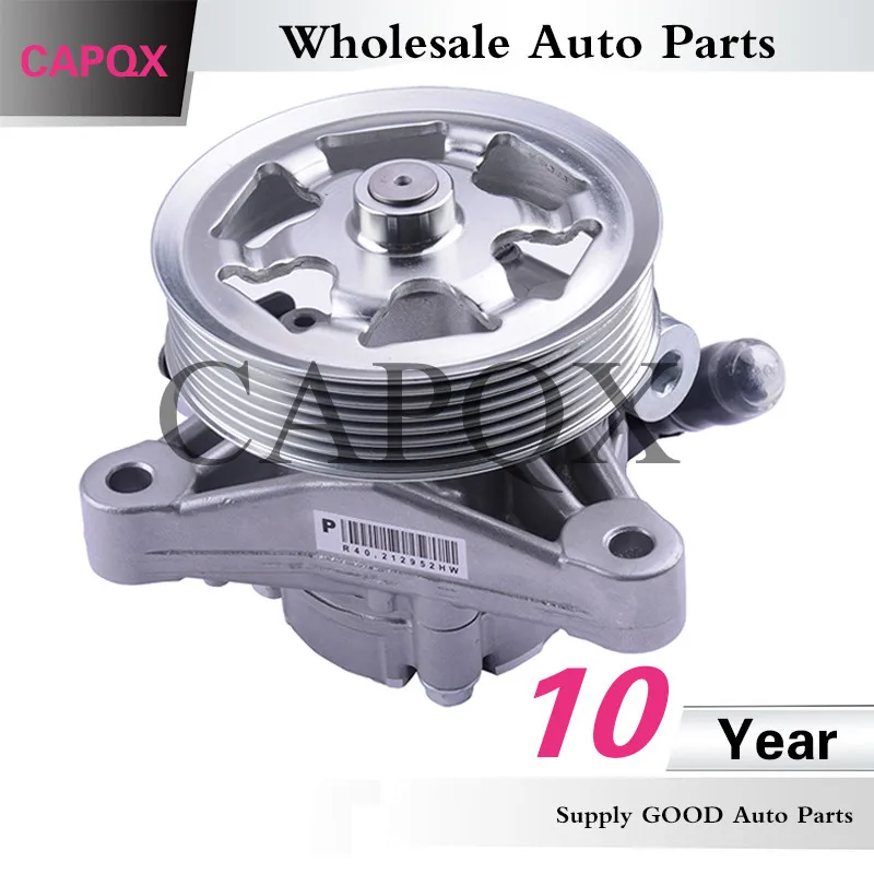 Усилитель Рулевого управления CAPQX рулевой насос R40 OEM #56110-R40-P02 для ACCORD CP2 2008 2009 2010 2011